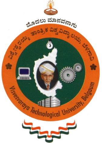 Kannada Univeristy logo